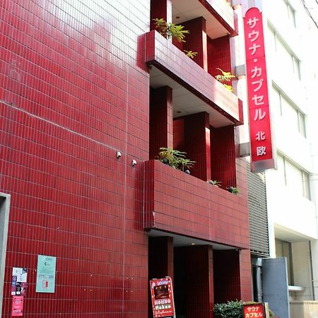 Sauna & Capsule Hotel Hokuo Tokyo Exterior photo