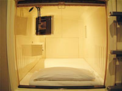 Sauna & Capsule Hotel Hokuo Tokyo Room photo