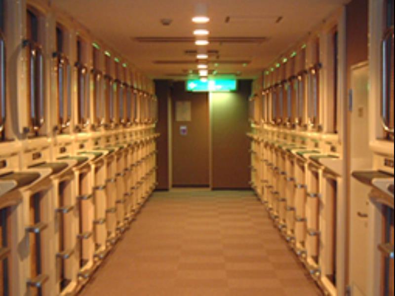 Sauna & Capsule Hotel Hokuo Tokyo Exterior photo